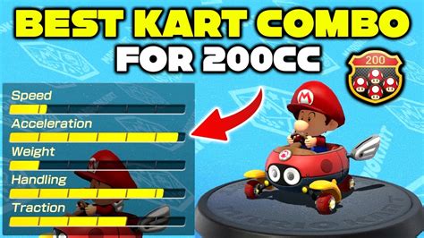 The BEST Kart Setup For 200CC Mario Kart 8 Deluxe YouTube