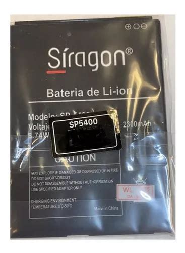 Bateria Siragon Sp Sellada Nueva Garantia Mercadolibre