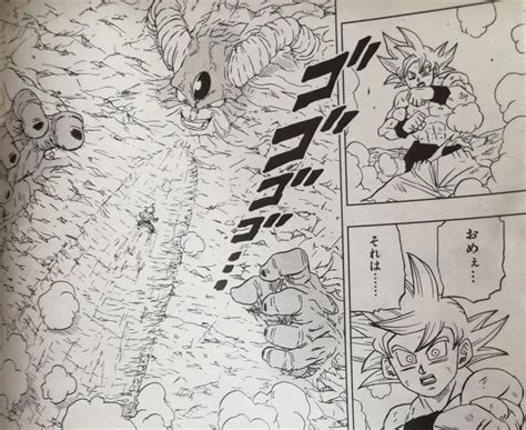 ドラゴンボール超のネタバレ感想 漫画版の第65話 身勝手の極意同士のモロと悟空の闘い やっぱりピンチに！？ ドラゴンボールのネタ Abstract Artwork Artwork