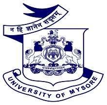 Mysore University: Courses, Fees, Admissions 2024, Placements, Scholarships