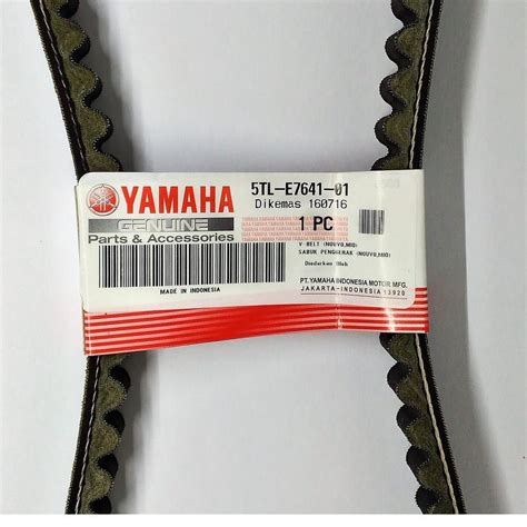 YAMAHA GENUINE V BELT 5TL MIO SPORTY SOULTY 5TL E7641 01 Lazada PH