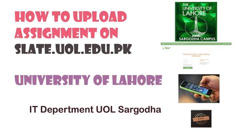 How To Upload Your Assignment On Slate University Of Lahore Uol