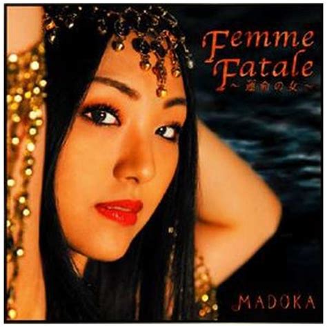 Madoka Femme Fatale ～運命の女～ 【cd】 ダイキサウンド｜daiki Sound 通販 ビックカメラ