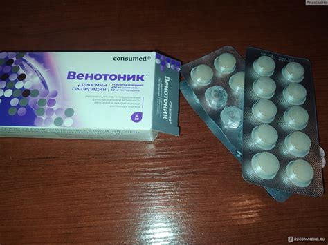Чем заменить флебодиа аналоги 59 фото - wForm.ru