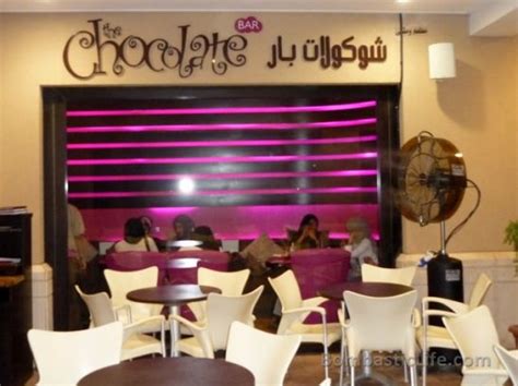 Chocolate Bar Restaurant Salmiya Kuwait