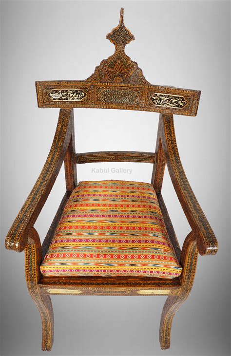 Antique Qajar Khatamkari Technique Chair Persia Th Century No D