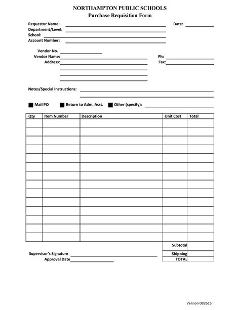 Printable Requisition Form