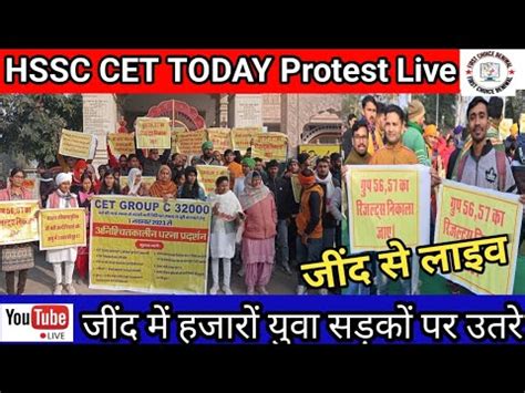 Haryana Group C D Bharti Hssc Cet Protest Hssc Jind Protest