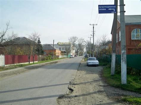 melnichnaya ulica - Belorechensk