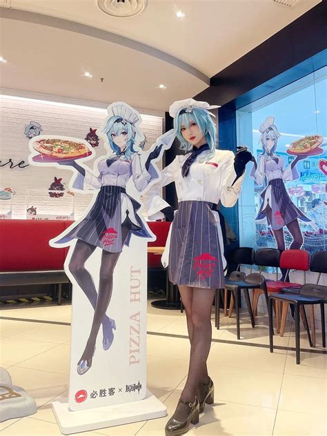 Cosplaysky On Twitter Genshin Impact X Pizzahut Eula Cosplayer Cn