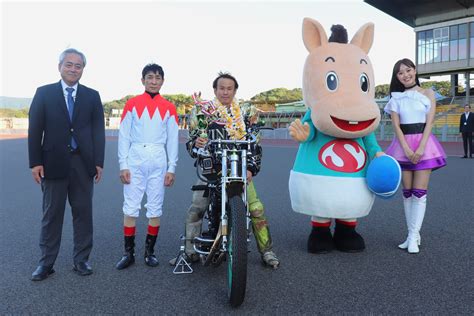 929 飯塚オートで「さがけいば杯～九州地区選手権～」優勝戦を実施しました 佐賀競馬（さがけいば）