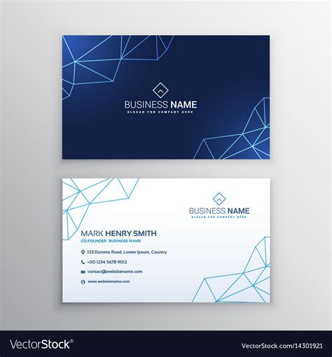 Technology Business Card Design Template Vector Image