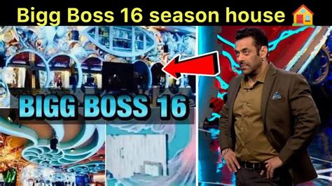 Bigg Boss 16 Season Ka Ghar Kaisa Hoga How Will Be The House Of Bigg