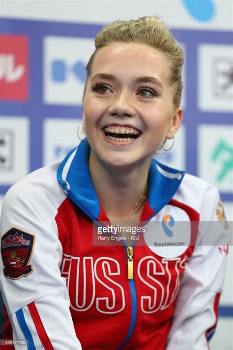 Elena Radionova Of Russia Reacts After Skating During The Ladies Free フィギュアスケート エレーナ スケート