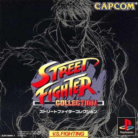 Buy Street Fighter Collection For PS Retroplace