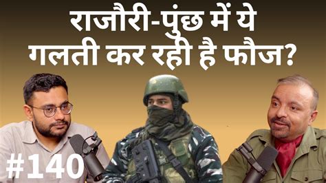 सवद 140 Indian Army s BIG MISTAKE in Jammu Kashmir Colonel