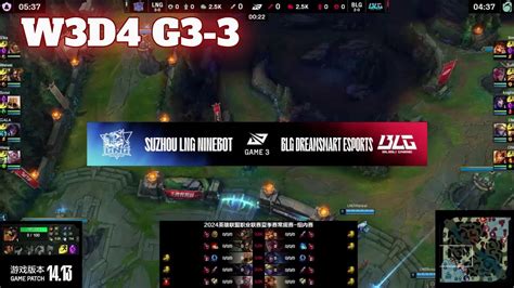 LNG Vs BLG Game 3 Week 3 Day 4 LPL Summer 2024 LNG Gaming Vs