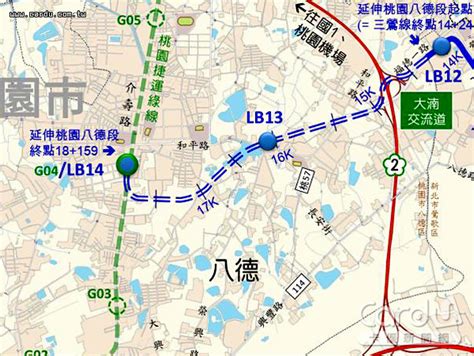 三鶯線延伸桃園八德 最後一哩2028年完工｜卡優新聞網