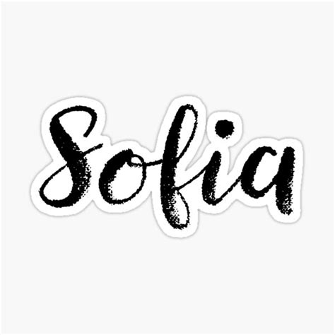 Sofia Nombre Para Imprimir