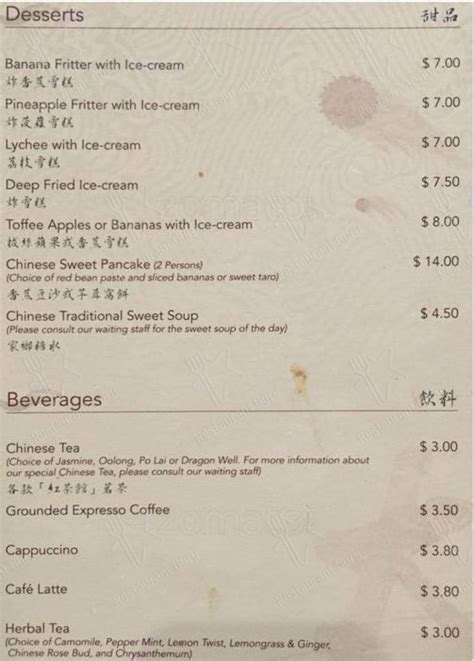 Menu at Tea House on Burke restaurant, Camberwell