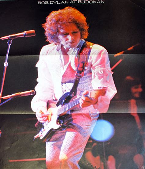 April 23: Bob Dylan at Budokan was released in 1979