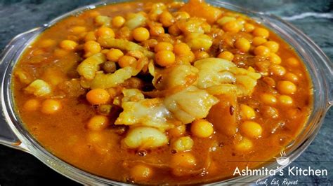 Mutton Chorbi Diye Ghugni Recipe Yellow Peas Curry With Mutton Fat