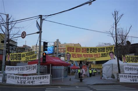 100 days since the Itaewon tragedy – TIGER TIMES ONLINE