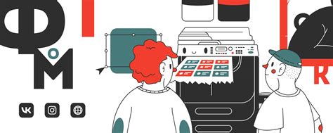 Фотомикс Саратов | Оперативная полиграфия с широким спектром услуг ...