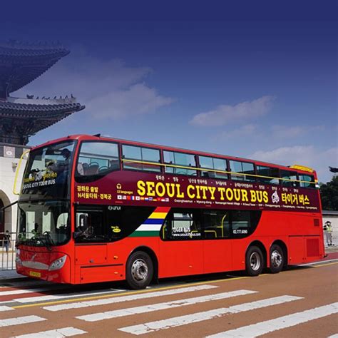 Our Experience with Seoul City Tour Bus: Tickets, Review, & Route