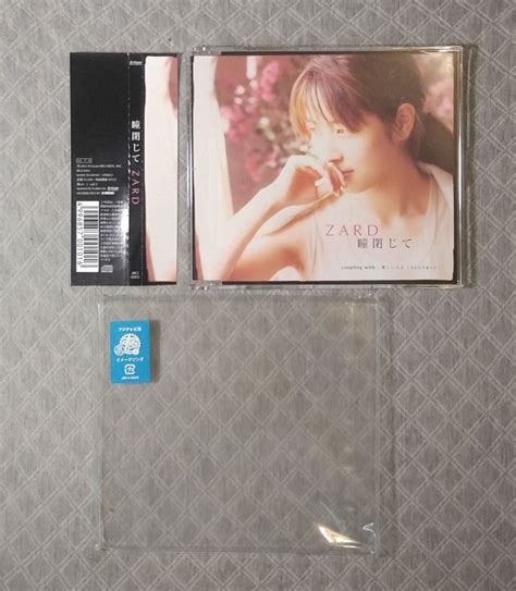 Zard 瞳閉じて 通常盤 日版 二手單曲 Cd 書籍、休閒與玩具 樂器、音樂相關 Cd、dvd在旋轉拍賣