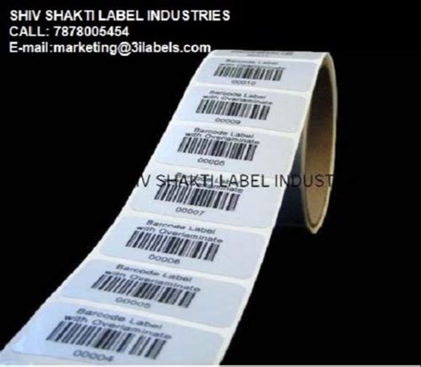 Barcode Label Roll Size 2x1 Inch At Rs 160 Roll In Vadodara ID