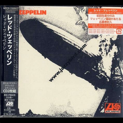 Led zeppelin deluxe edition by Led Zeppelin, CD x 2 with jazzybird ...