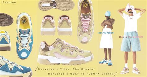 Converse X Tyler The Creator推出gianno全新配色系列：將潮流和復古合二為一 Girl Secret