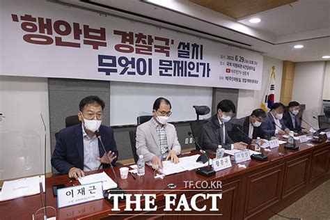 경찰국 신설에 여야 반응 엇갈려위법성 우려 Vs 법대로 하자는 것 Tf사진관 포토 기사 더팩트