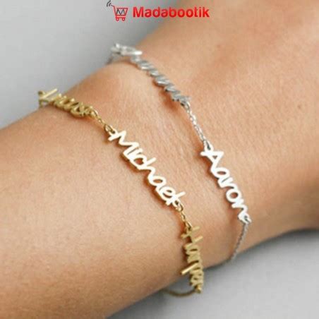 Bracelet personnalisé 2 ou 3 prénoms