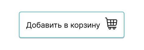 Как сделать кнопку в HTML журнал Доктайп