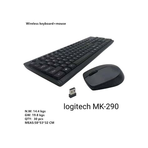 Ensemble Clavier Et Souris Logitech Sans Fil MK290 SOUMARI