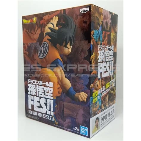 BANPRESTO DRAGON BALL SUPER SON GOKU FES VOL 14 A SON GOKU Shopee