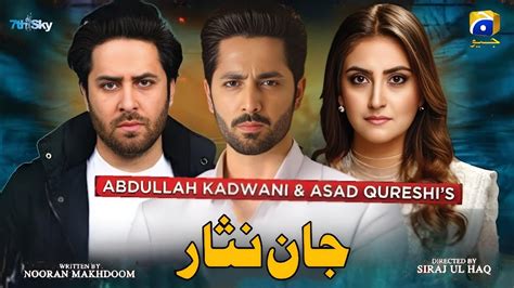 Jaan Nisar Drama Review