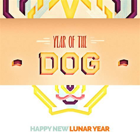 Year of the Dog on Behance