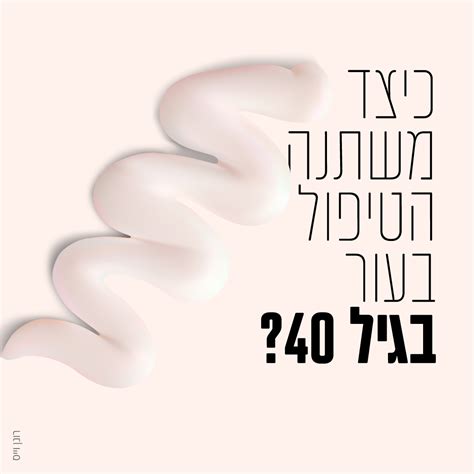 פוסט 1 8 און ליין בוקס