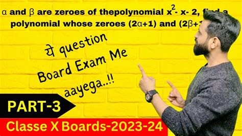 Class 10 Most Important Questions Maths Boards Exam 2024 Most