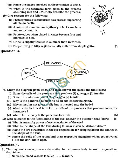 ICSE Class X Exam Question Papers 2011 Biology Science Paper 3