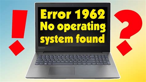 Error No Operating System Found Youtube