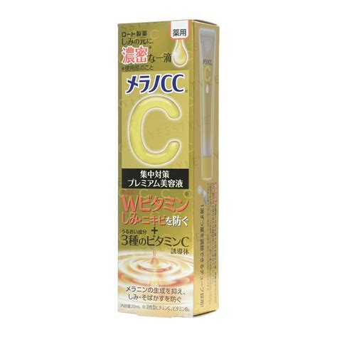 Rohto Mentholatum Melano Cc Vitamin C Premium Essence Essence Toner