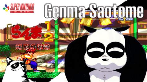 Ranma 1 2 Bakuretsu Rantou Hen [super Nintendo 1992] Genma Saotome [playthrough Longplay] [1cc