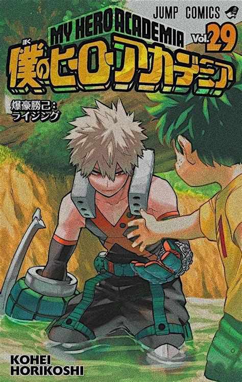 Bnha Comics Графические постеры Мультипликационные иллютрации Милые