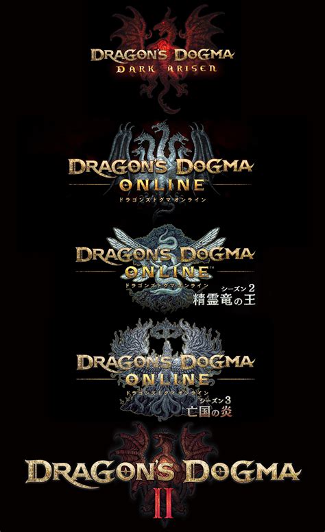 Dragon's Dogma logos : r/DragonsDogma