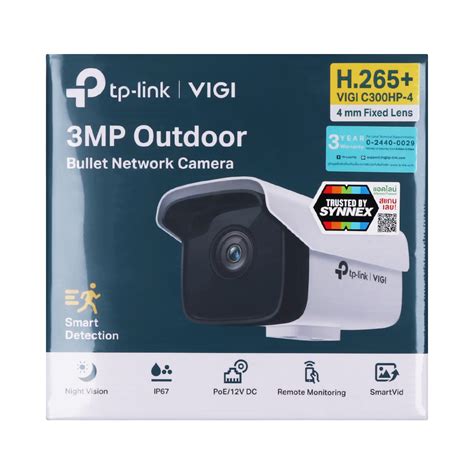 IP CAMERA ไอพคาเมรา TP LINK VIGI C300HP 4 OUTDOOR BULLET 3MP 4MM