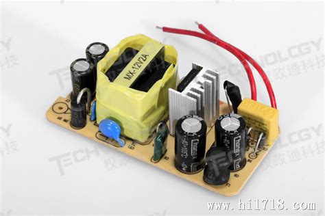 12v2a电源适配器 Qjw 系列插墙式开关电源 售后保障三包品质其他仪器仪表维库仪器仪表网